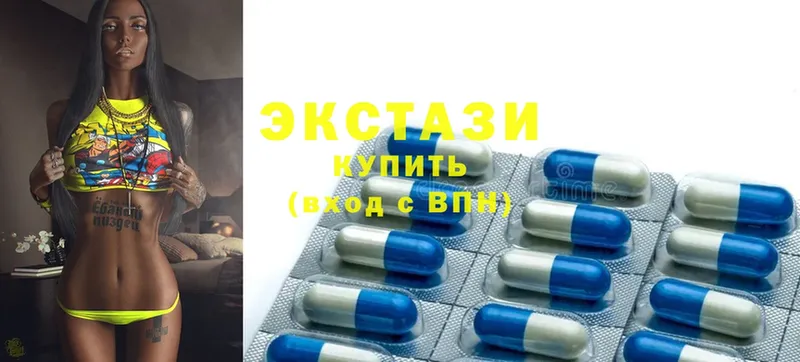 blacksprut ССЫЛКА  Хилок  ЭКСТАЗИ MDMA 