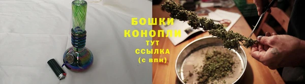 кристаллы Верея